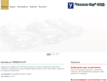 Tablet Screenshot of nivema-car.com